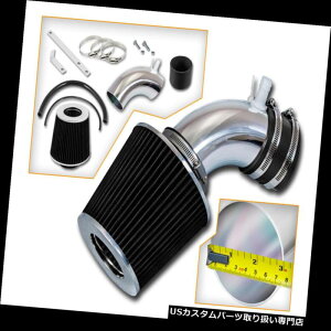 GACe[N Ci[_Ng 10-12̑nLN[y2.0L^[{₽CzLbg+hCtB^[̂߂FIT FIT FOR 10-12 Genesis Coupe 2.0L Turbo COLD AIR INTAKE KIT +DRY FILTER