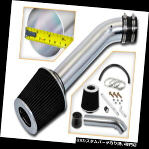 GACe[N Ci[_Ng 93-97VrbNf\S Si Vtec 1.6L̂߂RAM AIR INDUCTAKE KIT +hCtB^[ RAM AIR INDUCTION INTAKE KIT + DRY FILTER FOR 93-97 Civic Del Sol S Si Vtec 1.6L