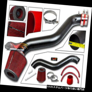 GACe[N Ci[_Ng 92-96̂߂̃}bgubN̋C̋z+tB^[Prelude S Si SE 2.2L L4 MATTE BLACK AIR INDUCTION INTAKE + FILTER FOR 92-96 Prelude S Si SE 2.2L L4