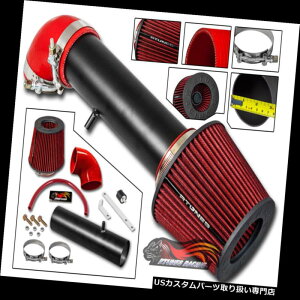 GACe[N Ci[_Ng }bg[VORAMGACe[NLbg+W[v97-04pOh`FL[4.0L I6 MATTE RACING RAM AIR INTAKE Kit + Filter For Jeep 97-04 Grand Cherokee 4.0L I6