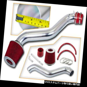 GACe[N Ci[_Ng X|[cGACe[NLbg+ 94-97 Honda Accord 2.2L L4 2dr 4drpbhGAtB^[ SPORT AIR INTAKE KIT + RED AIR FILTER FOR 94-97 Honda Accord 2.2L L4 2dr 4dr