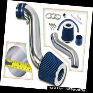 �G�A�C���e�[�N �C���i�[�_�N�g 05-09�`�������W���[�}�O�i��3.5L V6�p�X�|�[�c�G�A�C���e�[�N+�u���[�t�B���^�[ SPORT AIR INTAKE + BLUE FILTER FOR 05-09 Challenger Magnum 3.5L V6 �y���s�A���i�z