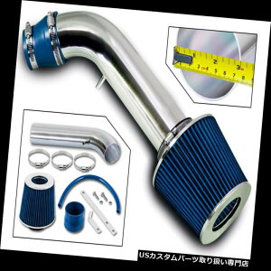 GACe[N Ci[_Ng 93-95UfI/g[p[3.2 V6 SOHCV[gGACe[NLbg+u[tB^[ 93-95 Isuzu Rodeo/Trooper 3.2 V6 SOHC Short Ram Air Intake Kit + BLUE Filter