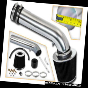 GACe[N Ci[_Ng 05-10`[W[}Oi2.7L V6pRAM AIR INTAKE KIT +hCtB^[ RAM AIR INDUCTION INTAKE KIT + DRY FILTER FOR 05-10 Charger Magnum 2.7L V6