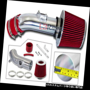 GACe[N Ci[_Ng 10-12 Mazda 3 2.5L RAMGACe[NLbg+bhGAtB^[ 10-12 Mazda 3 2.5L RAM AIR INTAKE KIT+ RED AIR FILTER
