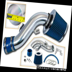 GACe[N Ci[_Ng 03 - 08g^}gbNXXR XRS 1.8 RAMGACe[NLbg+u[tB^[ 03-08 Toyota Matrix XR XRS 1.8 RAM AIR INTAKE Kit + BLUE Filter