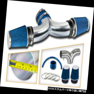 GACe[N Ci[_Ng 04-12W[voeB3.7L V6pGACe[NLbg+u[fAcCtB^[ AIR INTAKE KIT + BLUE Dual Twin Filter FOR 04-12 Jeep Liberty 3.7L V6