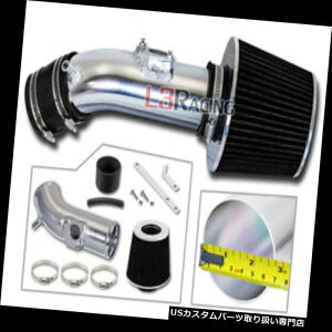 GACe[N Ci[_Ng 10-12}c_3 2.5L|[hpCsORAMGACe[NLbg+ubNGAtB^[ For 10-12 Mazda 3 2.5L Polish Piping RAM AIR INTAKE KIT+ BLACK AIR FILTER