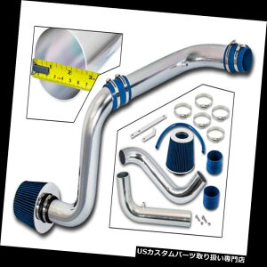 GACe[N Ci[_Ng u[R[hGACe[NVXe+ ACURA 94-01ptB^[CeOGSR DC2 DC 1.8L BLUE COLD AIR INTAKE SYSTEM + FILTER FOR ACURA 94-01 INTEGRA GSR DC2 DC 1.8L