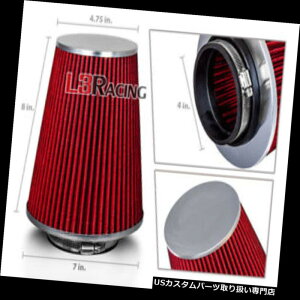 GACe[N Ci[_Ng 4C`4 "BMŴ߂̓102mm̗₽CR[gbNtB^[ RED 4 Inches 4" Inlet 102mm Cold Air Intake Cone TRUCK FILTER For BMW