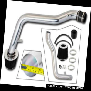 �G�A�C���e�[�N �C���i�[�_�N�g 90-93�ϕ�LS RS GS GSR�̂��߂̍����₽����C�̓����̃L�b�g+���������t�B���^�[ BLACK COLD AIR INDUCTION INTAKE KIT + DRY FILTER FOR 90-93 INTEGRA LS RS GS GSR