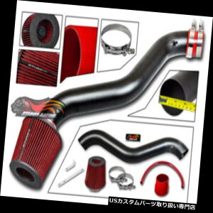 GACe[N Ci[_Ng }bgubNX|[cGACe[NLbgbhhCtB^[98-02pAccord 2dr 4dr 2.2L L4 MATTE BLACK SPORT AIR INTAKE KIT+ RED DRY FILTE FOR 98-02 Accord 2dr 4dr 2.2L L4