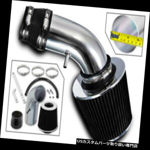 GACe[N Ci[_Ng X|[cGACe[NLbg+ 90-93UՓ/WIXg[1.6 1.8 L 4pubNtB^[ Sport Air Intake Kit+Black Filter For 90-93 Isuzu Impulse / Geo Storm 1.6 1.8 L4