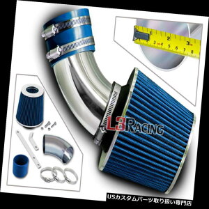 GACe[N Ci[_Ng 00-05g^RAV4 2.0 / 2.4 L4 RAMGACe[NLbg+u[tB^[ 00-05 Toyota RAV4 2.0/2.4 L4 RAM AIR INTAKE KIT + BLUE FILTER