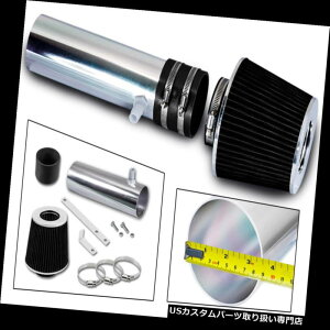 GACe[N Ci[_Ng 94-96t[gEbh[h}X^[4.3L / 5.7L V8p[VOGACe[NLbg+ DRY AIR FILTER Racing Air Intake Kit+DRY AIR FILTER For 94-96 FleetWood RoadMaster 4.3L/5.7L V8