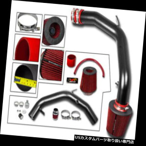 GACe[N Ci[_Ng }bgubNR[hC_NVGACe[N+hCtB^[99-05StWFb^MK4 1.8T 2.0L MATTE BLACK COLD INDUCTION AIR INTAKE +DRY FILTER 99-05 Golf Jetta MK4 1