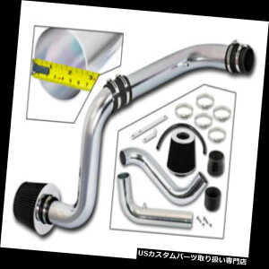 GACe[N Ci[_Ng 94-01CeOLS / RS / GS / SE 1.8 DOHCp̗₽CzVXe+̊tB^[ COLD AIR INTAKE SYSTEM + BLACK DRY FILTER FOR 94-01 Integra LS/RS/GS/SE 1.8 DOHC
