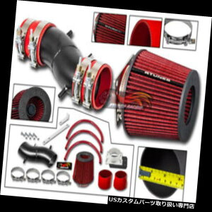 GACe[N Ci[_Ng 93-97 Altima / 91-99 Sentra 200SXp}bgGA[C_NVCe[N+hCtB^[ MATTE AIR INDUCTION INTAKE + DRY FILTER For 93-97 Altima / 91-99 Sentra 200SX