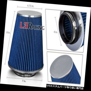 GACe[N Ci[_Ng 4C`4 "102mm̓GMĈ߂̗₽C̉~`gbNtB^[ BLUE 4 Inches 4" 102mm Inlet Cold Air Intake Cone Long TRUCK FILTER For GMC
