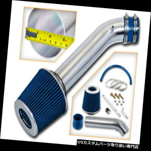 GACe[N Ci[_Ng 93 - 97VrbNf\S Si Vtec 1.5 L 1.6 LpCCe[NLbg+hCtB^[ AIR INDUCTION INTAKE KIT+ DRY FILTER For 93-97 Civic Del Sol S Si Vtec 1.5L 1.6L