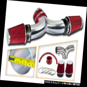 GACe[N Ci[_Ng AIR INDUCTIONCe[NLbg+fAcCDRYtB^[i04-09pj_bW_R^3.7L 4.7L AIR INDUCTION INTAKE KIT+ Dual Twin DRY Filter For 04-09 Dodge Dakota 3.7L 4.7L