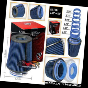 GACe[N Ci[_Ng ՓIȓ̋C̉~`̃q_Ĉ߂̏̊ւtB^[ BLUE Universal Inlet Air Intake Cone Open Top Dry Replacement Filter For Hyu