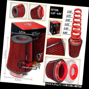 GACe[N Ci[_Ng Infinitî߂̐ԂՓIȓ̋C̉~`̏̊ւtB^[ RED Universal Inlet Air Intake Cone Open Top Dry Replacement Filter For Infiniti