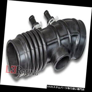 GACe[N Ci[_Ng Y99-04 Frontier / Xterr 3.3L V6p}XGAt[Ce[N[^[z[Xu[c Mass Air Flow Intake Meter Hose Boot For Nissan 99-04 Frontier/Xterra 3.3L V6