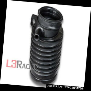 GACe[N Ci[_Ng z_03-07AR[h3.0L / 04-06 TL 3.2Lp}XGAt[Ce[N[^[z[Xu[c Mass Air Flow Intake Meter Hose Boot For Honda 03-07 Accord 3.0L/04-06 TL 3.2L