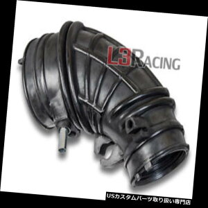 GACe[N Ci[_Ng Acura 02-06 RSX 2.0L / 02-04 CRV 2.4L L4p}XGAt[Ce[N[^[z[Xu[c Mass Air Flow Intake Meter Hose Boot For Acura 02-06 RSX 2.0L/02-04 CRV 2.4L L4