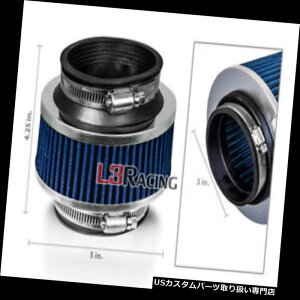 GACe[N Ci[_Ng 3 "q_Ĉ߂̃C`76mm̕ՓIȃ^Cv₽C̃oCpXِtB^[ 3" Inch 76mm Universal Type Cold Air Intake ByPass Valve BLUE Filter For Hy