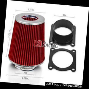 USGACe[N Ci[_Ng 00-06}LV}I30 I35pGA}X}XGAt[A_v^[REDtB^[ptBbg Fit For 00-06 Maxima I30 I35 AIR INTAKE MASS AIR FLOW Adapter+ RED Filter