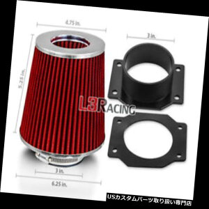 USGACe[N Ci[_Ng bhR[hCtB^[+ 87-99}LV}300ZX 3.0L V6pGACe[NMAFA_v^[Lbg RED Cone Dry Filter + AIR INTAKE MAF Adapter Kit For 87-99 Maxima 300ZX 3.0L V6