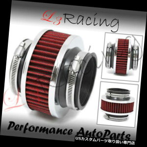 USGACe[N Ci[_Ng 3.5 "C̃Lbĝ߂̃C`89mm̓̐ԂՓIȃoCpXكtB^[ 3.5" Inches 89mm Inlet RED Universal ByPass Valve Filter For Air Intake Kit