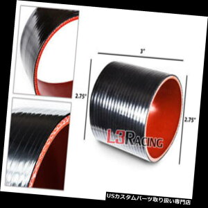 USGACe[N Ci[_Ng BLACK 2.75 "70 mm 3vCVRJv[z[X^[{Ce[NC^[N[[HD BLACK 2.75" 70mm 3-ply Silicone Coupler Hose Turbo Intake Intercooler HD