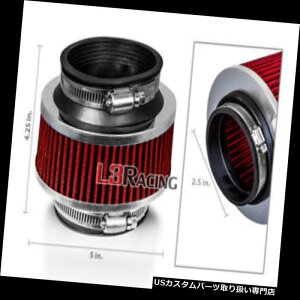 USGACe[N Ci[_Ng 2.5 "C`63mm̓̋C̃Lbĝ߂̐ԂՓIȃoCpXكtB^[ 2.5" Inches 63mm Inlet RED Universal ByPass Valve Filter For Air Intake Kit