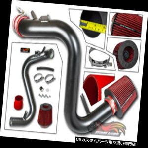 USGACe[N Ci[_Ng 07-13 Mazdaspeed 3 2.3L^[{pR[hGACe[NLbg}bgubN+tB^[ Cold Air Intake Kit MATT BLACK + Filter For 07-13 Mazdaspeed 3 2.3L Turbo