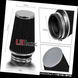 USGACe[N Ci[_Ng 3.5 "܂̂߂̃C`89mm̗̓₽C̋tB^[ BLACK 3.5" Inches 89mm Inlet Cold Air Intake Cone Narrow Filter For Dodge