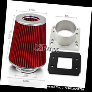 USGACe[N Ci[_Ng g^88-95sbNAbv2.4 3.0̂߂̐ԃR[hCtB^[+ AIR INTAKE MAFA_v^[Lbg RED Cone Dry Filter + AIR INTAKE MAF Adapter Kit For Toyota 88-95 Pickup 2.4 3.0
