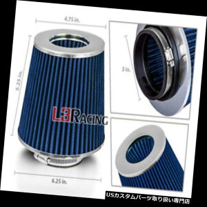 USGACe[N Ci[_Ng 3.0C`3.0 "V{[̂߂̓76mm̗₽C̉~`̊tB^[ BLUE 3.0 Inches 3.0" Inlet 76mm Cold Air Intake Cone Dry Filter For Chevrolet
