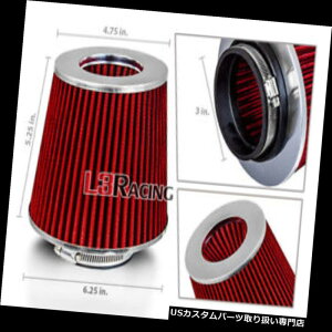 USGACe[N Ci[_Ng 3.0C`3.0 "BMŴ߂̓76mm̗₽C̉~`̊tB^[ RED 3.0 Inches 3.0" Inlet 76mm Cold Air Intake Cone Dry Filter For BMW
