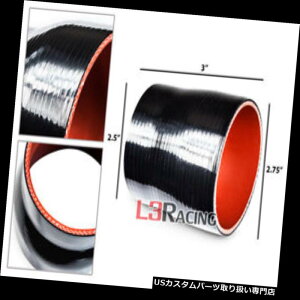 USGACe[N Ci[_Ng BLACK 2.75 "-2.5" 70-63mm 3vCVRf[T[^[{Ce[NC^[N[[Mi BLACK 2.75"-2.5" 70-63mm 3-ply Silicone Reducer Turbo Intake Intercooler Mi
