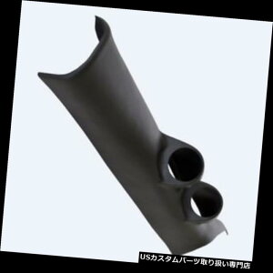 US^R[^[ I[g[^[17120fAQ[Wts[A2014-15Vo[h/VA[ ra Auto Meter 17120 Dual Gauge Full Pillar, 2014-15 Silverado/Sierra