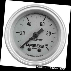 US^R[^[ I[g[^[2334I[gQ[WJjJICvbV[Q[W Auto Meter 2334 Auto Gage Mechanical Oil Pressure Gauge