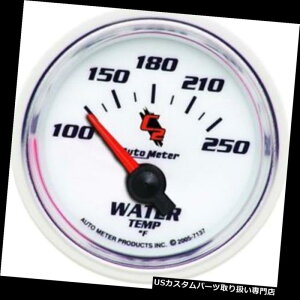USタコメーター 自動メーター7137 C2空芯水温計、2-1 / 16インチ Auto Meter 7137 C2 Air-Core Water Temperature Gauge, 2-1/16 Inch