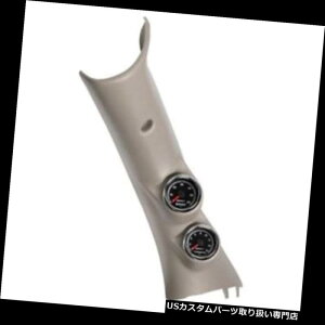 US^R[^[ I[g[^[7082 Gen 4 2010-12_bWt@Ng[fAs[Q[WLbg Auto Meter 7082 Gen 4 2010-12 Dodge Ram Factory Dual Pillar Gauge Kit