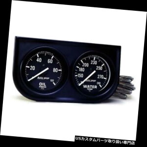 US^R[^[ I[g[^[2392I[gQ[WJjJ2Q[WR\[AIC/ Auto Meter 2392 Auto Gage Mechanical 2 Gauge Console, Oil/Water
