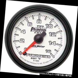 US^R[^[ I[g[^[7544t@gIIfW^XebsO[^[v Auto Meter 7544 Phantom II Digital Stepper Motor Pyrometer Gauge