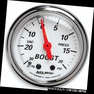 US^R[^[ I[g[^[1372kɃzCgJjJu[Xg/^v Auto Meter 1372 Arctic White Mechanical Boost/Vacuum Gauge