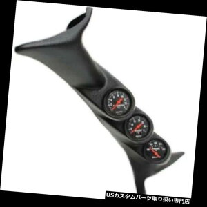 US^R[^[ I[g[^[7072 ZV[YgvQ[Ws[LbgA99-07p[Xg[N/ SD Auto Meter 7072 Z-Series Triple Gauge Pillar Kit, 99-07 Powerstroke/SD